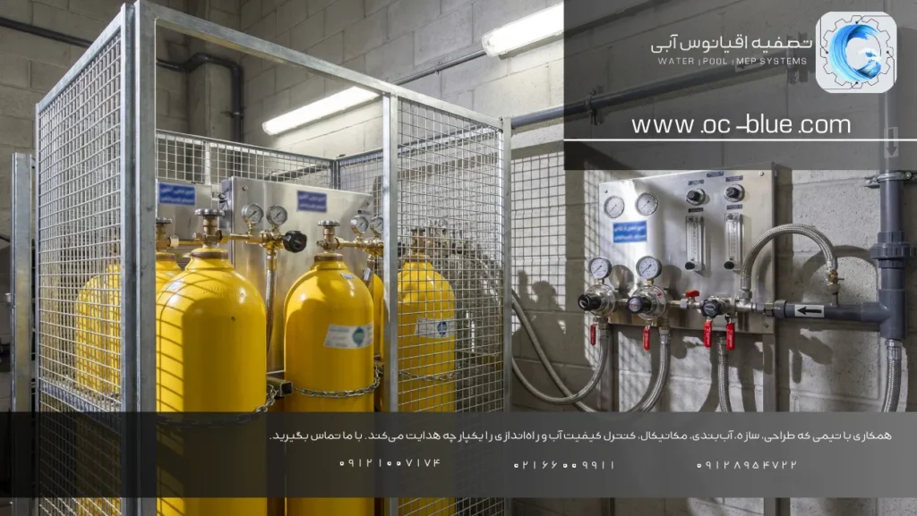 کلرزنی گازی