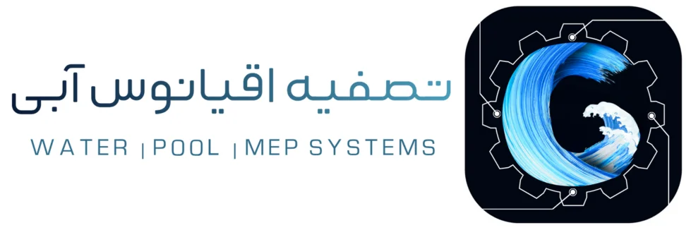 شرکت اقیانوس آبی