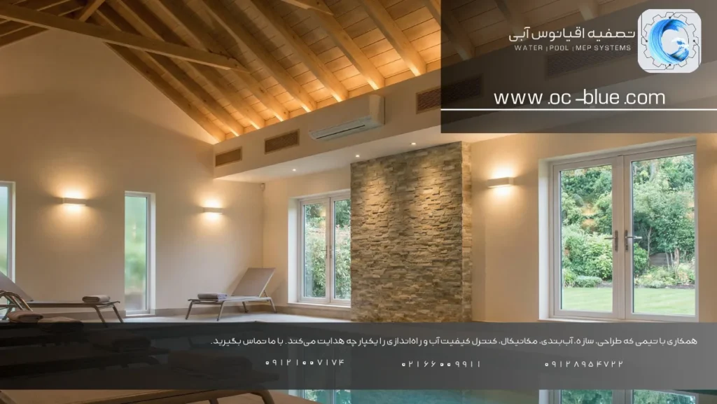 ساخت استخر چهارفصل