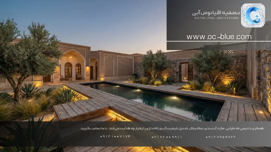 ۵ دلیل که نشان می‌دهد استخر فایبرگلاس بهترین انتخاب برای هتل‌هاست